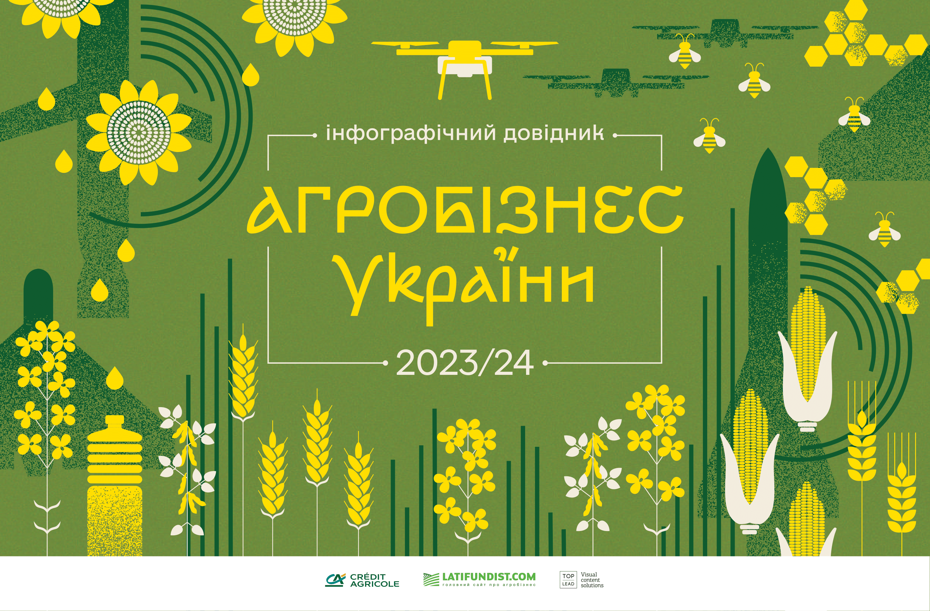 the-infographics-report-ukrainian-agribusiness-2024-01_9a150d95
