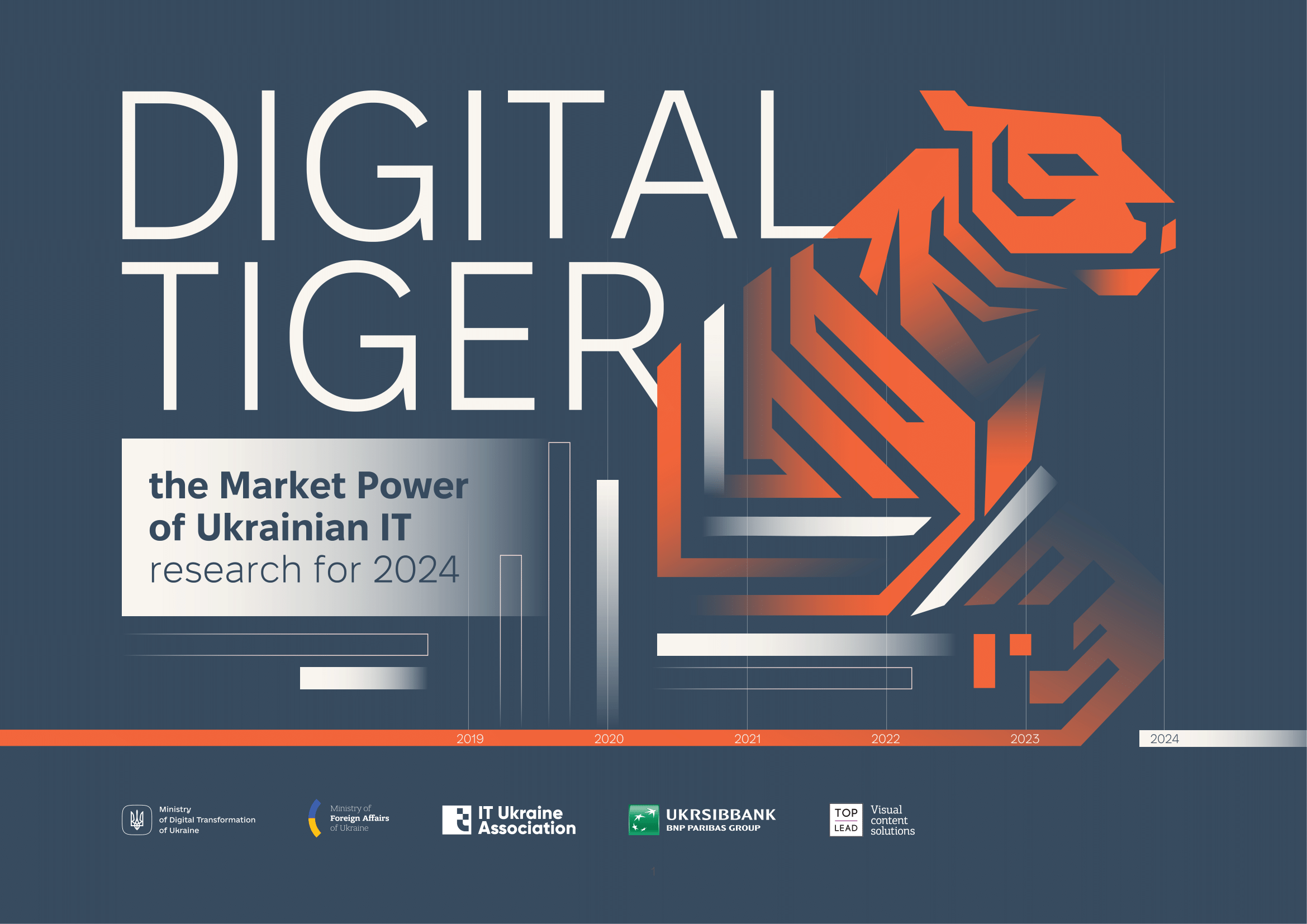 Digital_Tiger_2024-01