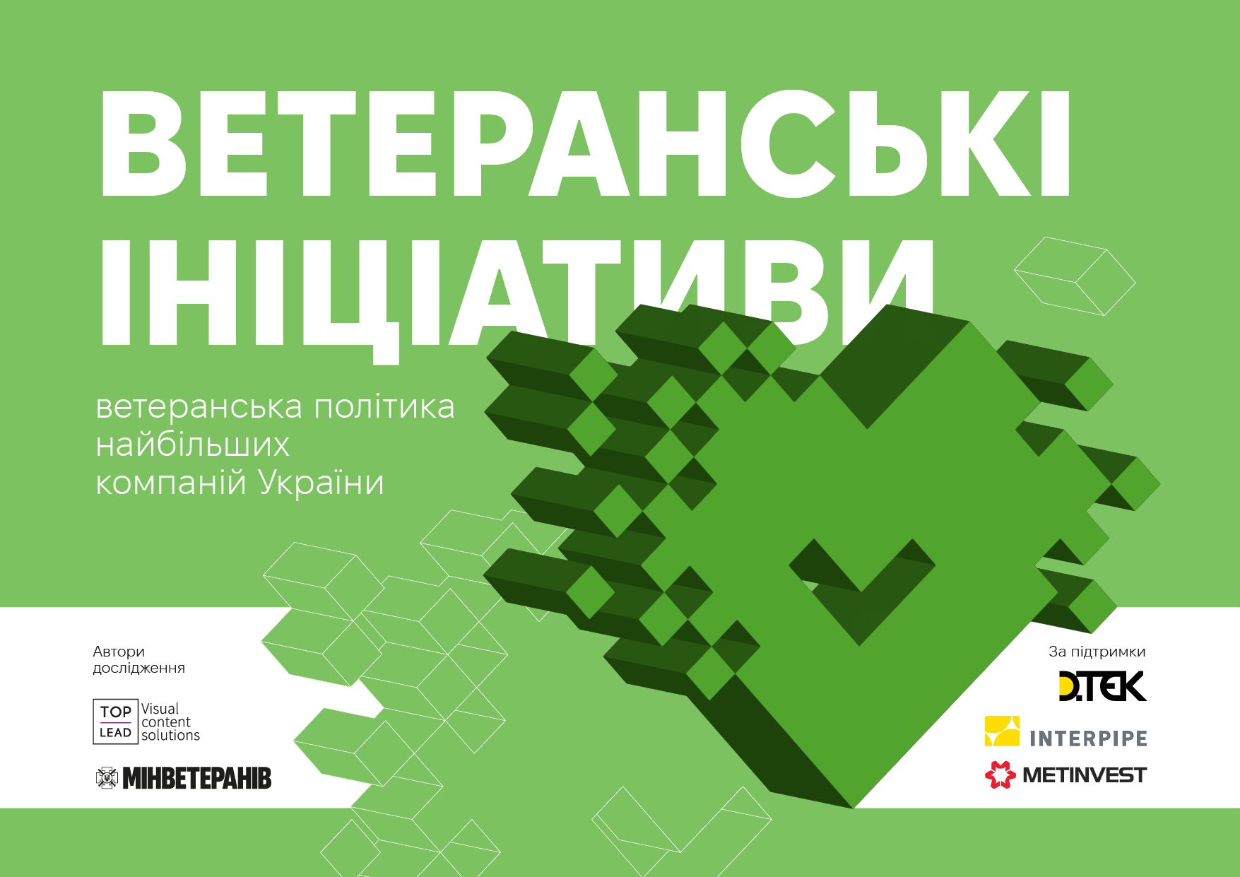 2404_25_Obkladinka-VP_1