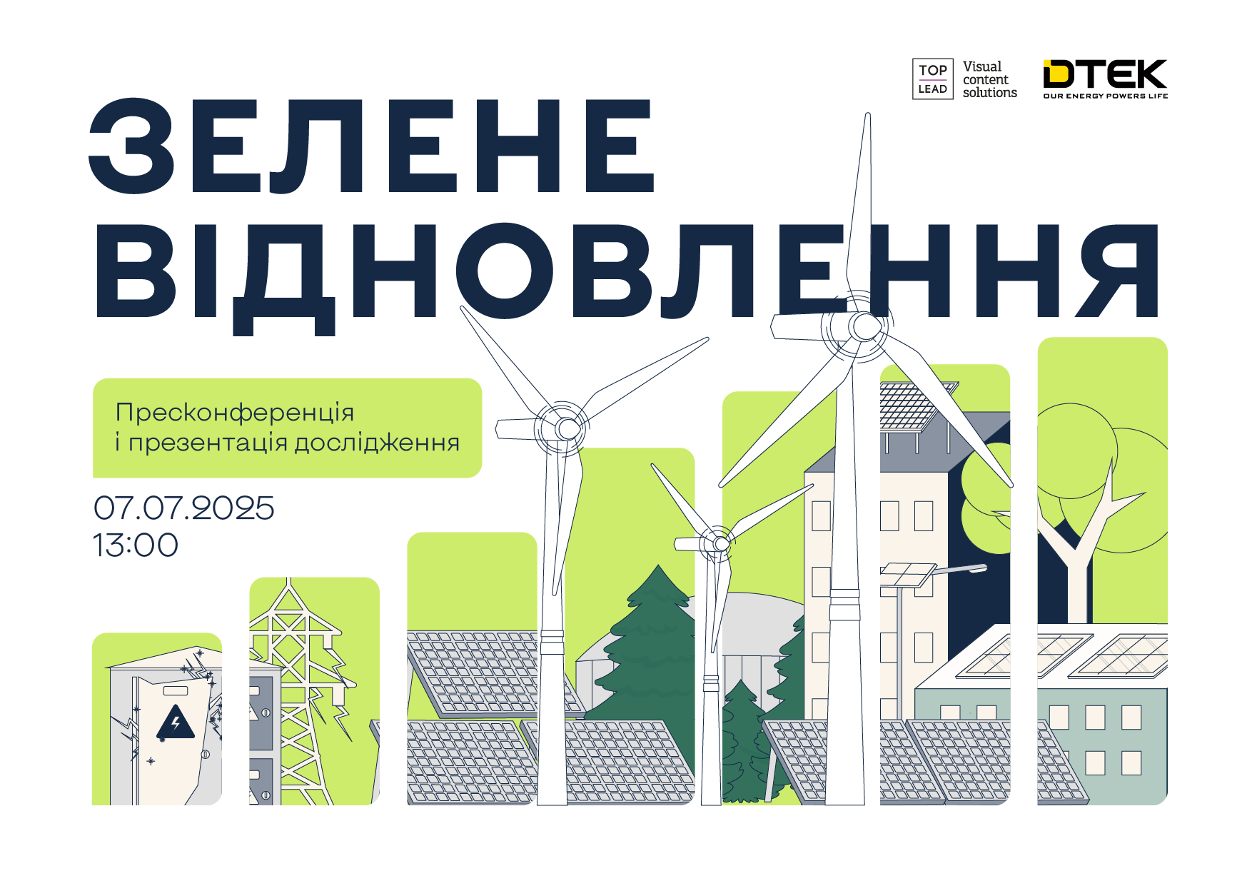 PresPrezent_ZV-2025_1