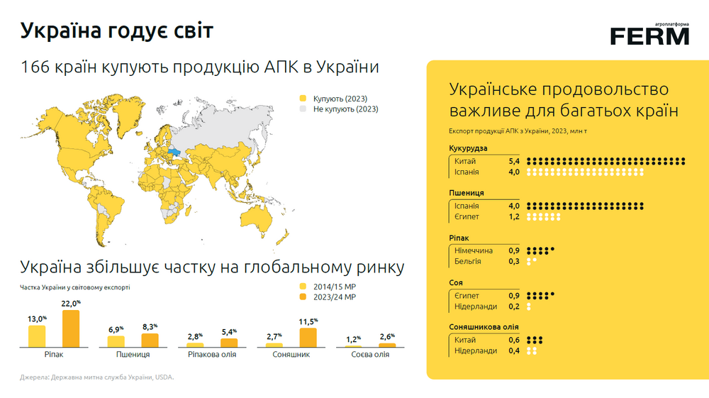 picture_znimok-ekrana-2024-09_975_p0