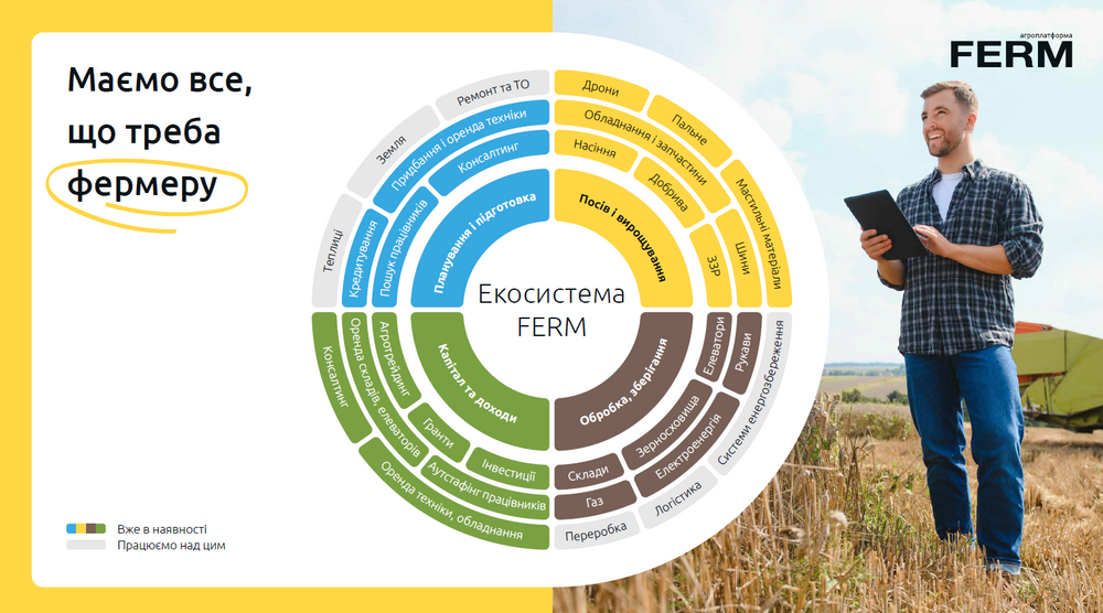 picture_znimok-ekrana-2024-09_976_p01