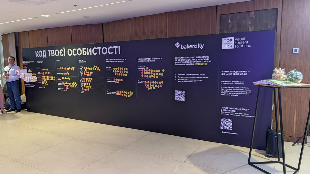 picture_pxl20250617080045283_1046_p0