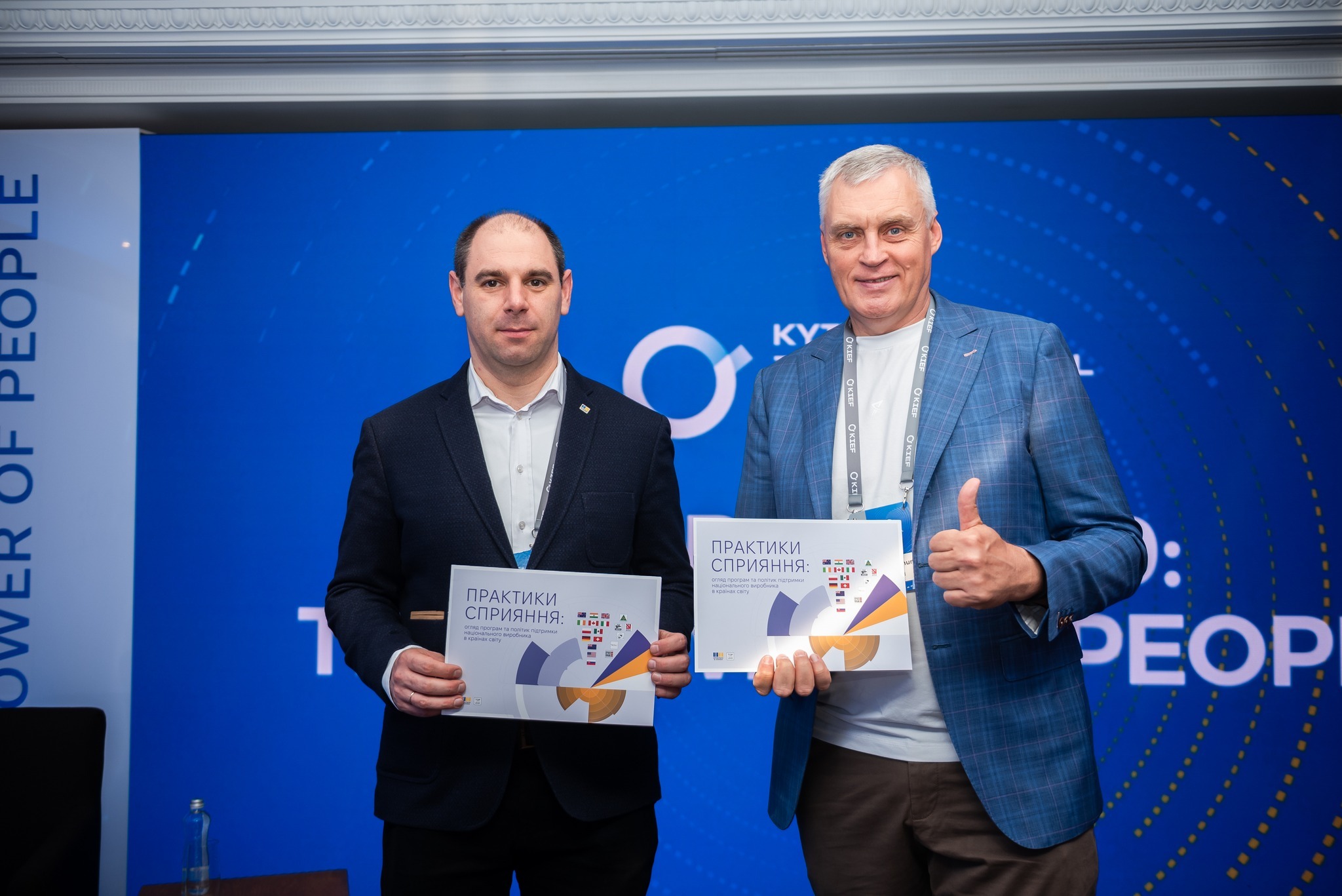 571247451_1450680923730864_5544738860734005042_n