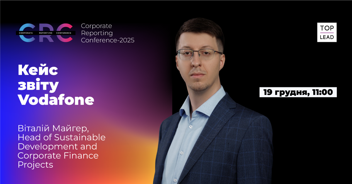 vodafon-gorizontalna_da420a0d